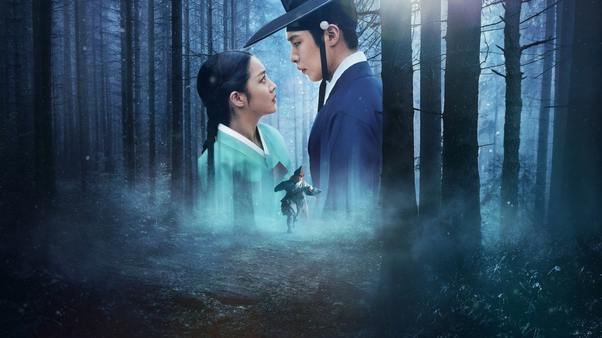 Nuốt Vàng - Dear Hongrang